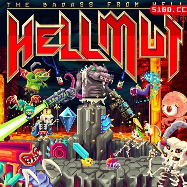 地狱杂种：来自地狱的混蛋