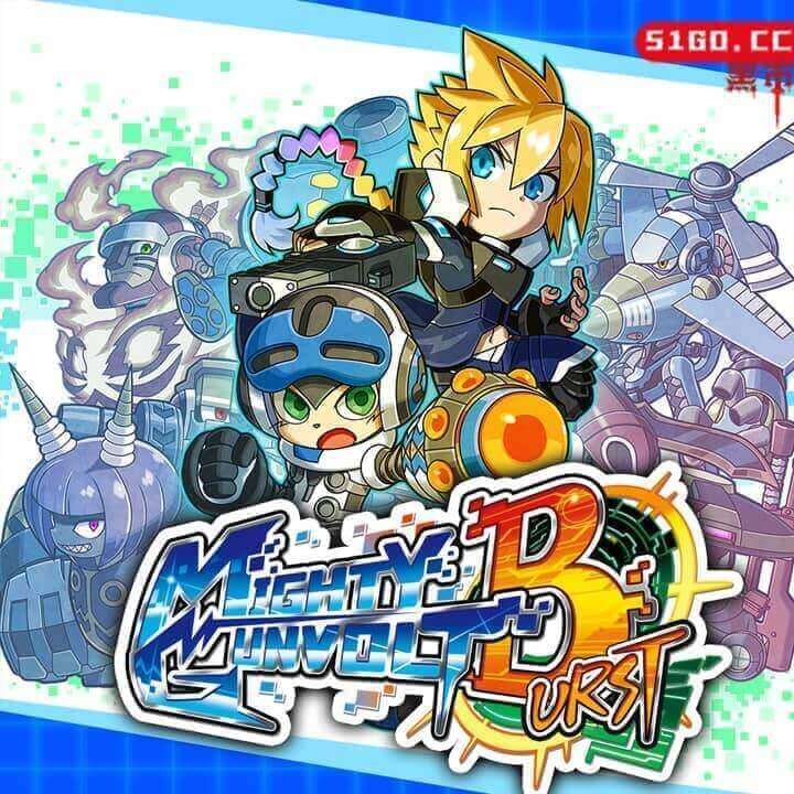 神力刚巴尔特爆裂神力刚把得