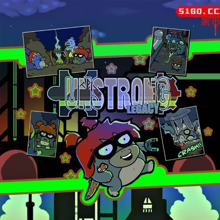 弱小无力：遗产