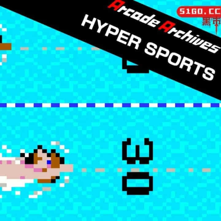 街机档案 HYPER SPORTS