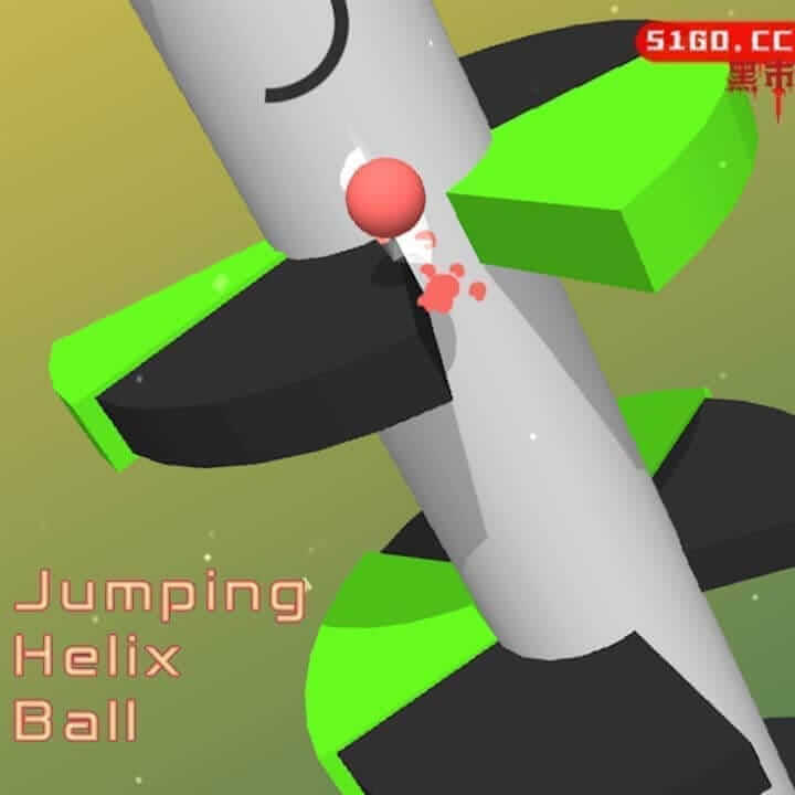 跳跃螺旋球