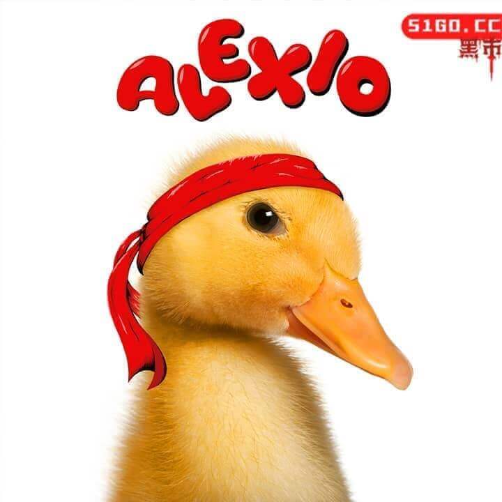 小鸭亚历克斯