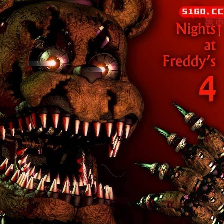 弗莱迪的五夜之夜 4