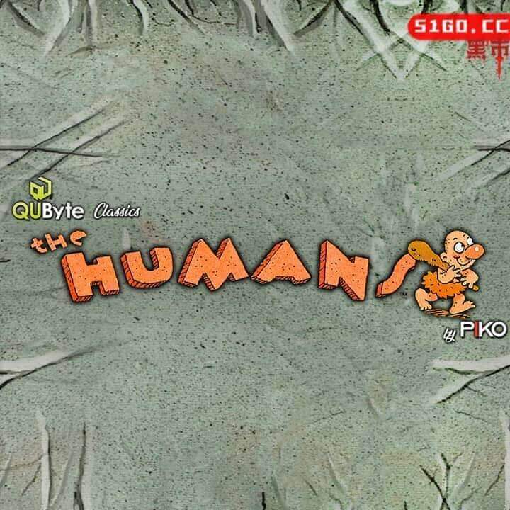 QUByte经典：PIKO原始新人类