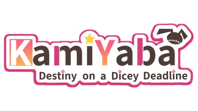 太依赖咒术的我未来堪忧。| Kamidanomi Shisugite Ore no Mirai ga Yabai