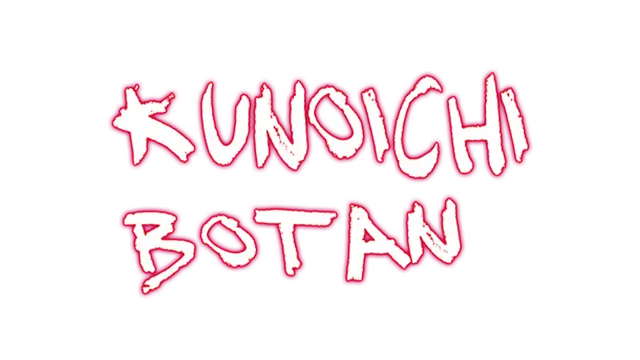 女忍者牡丹 | Kunoichi Botan