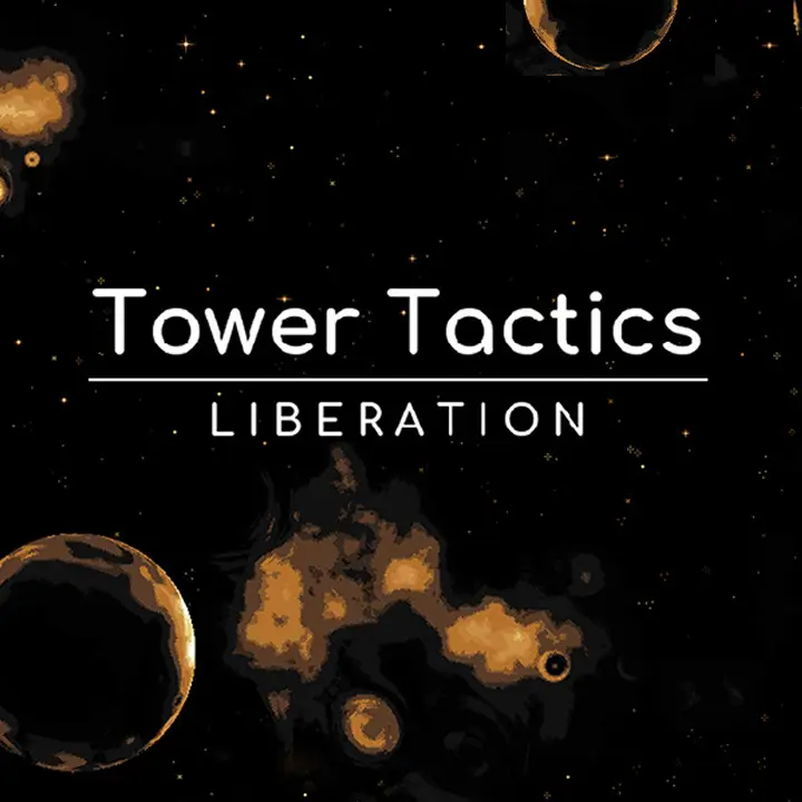 塔楼战术：解放
