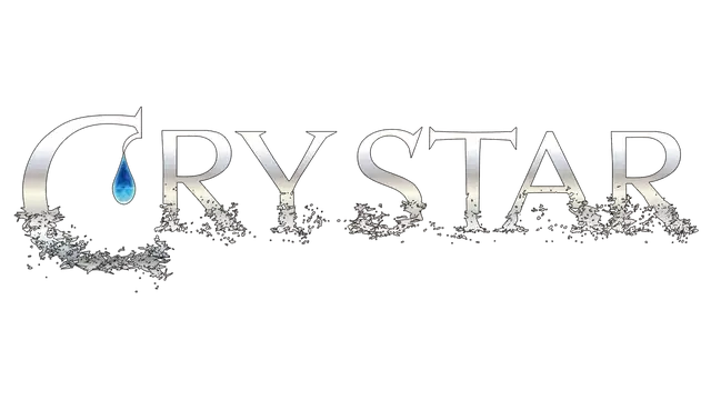 恸哭之星 | Crystar