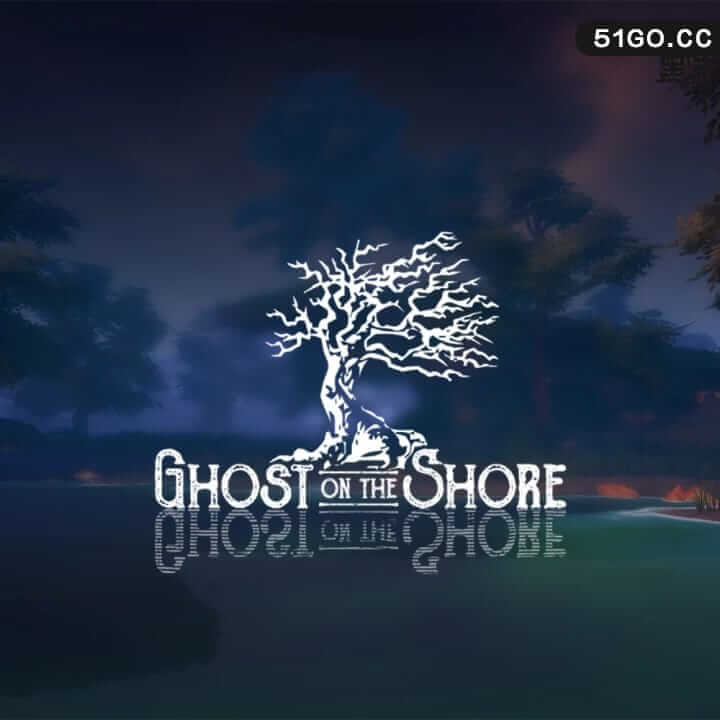 岸上的幽灵