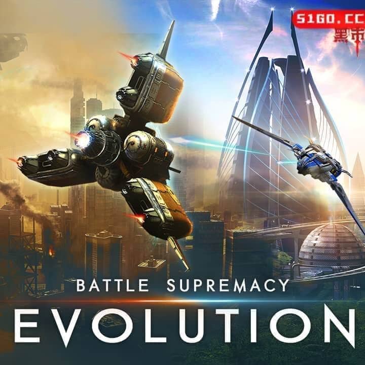 战地霸主：进化