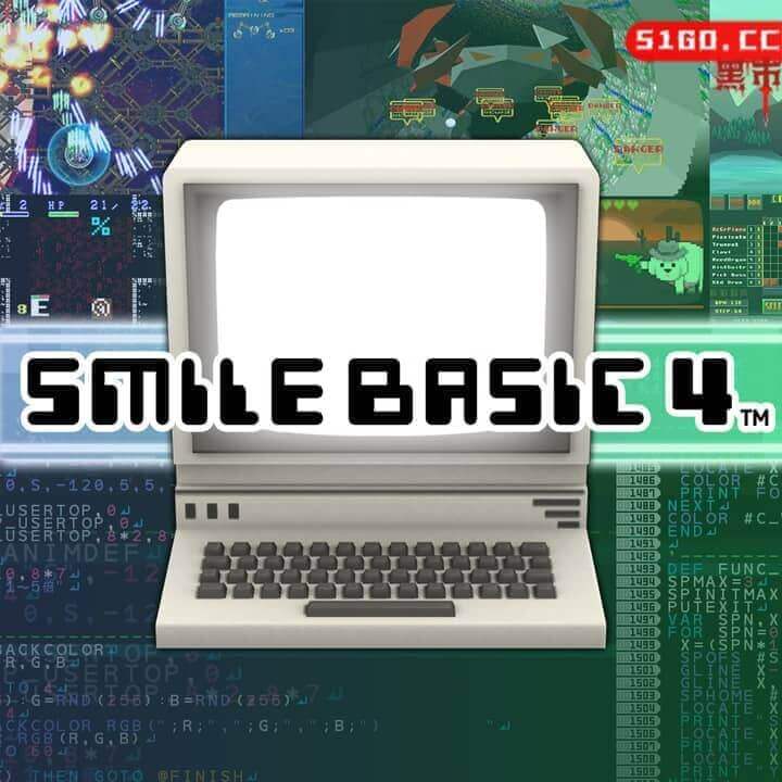 微笑基础 4