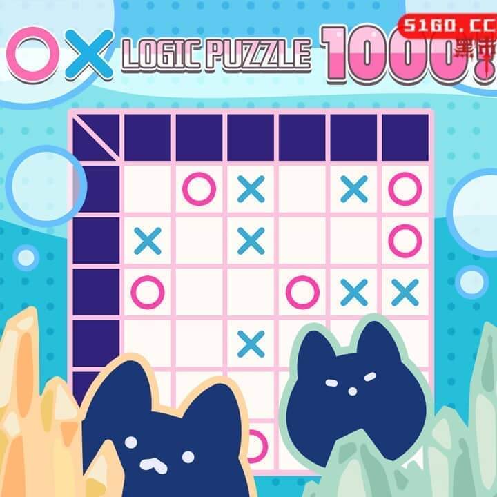 1000 OX 逻辑谜题