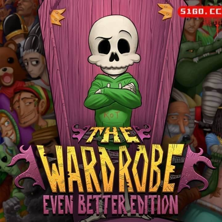 魔衣柜 - 更好版