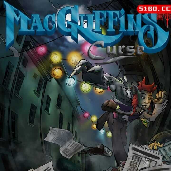 麦克格芬的诅咒