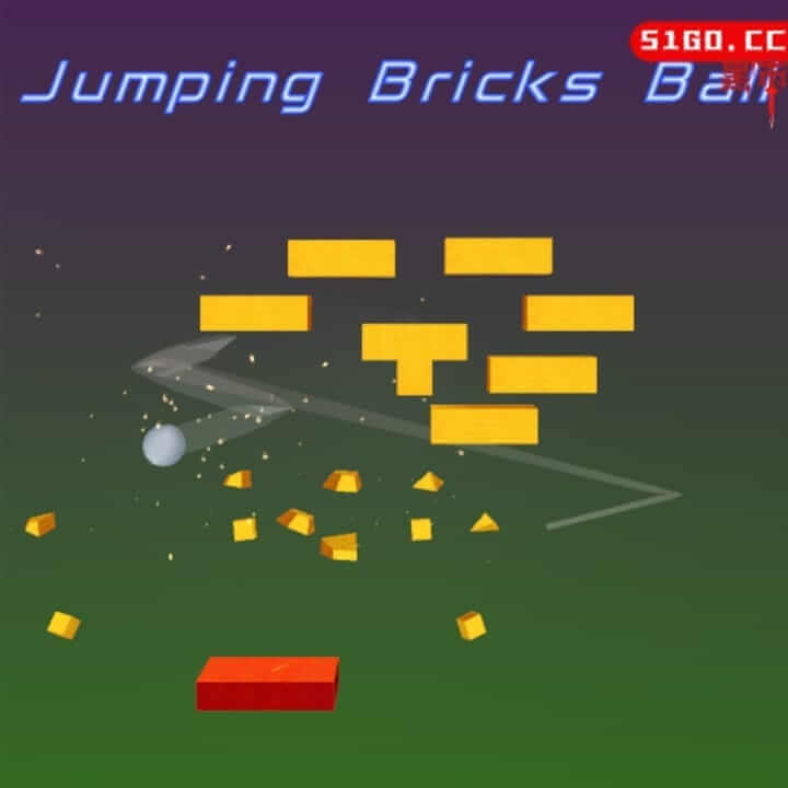 跳球打砖块