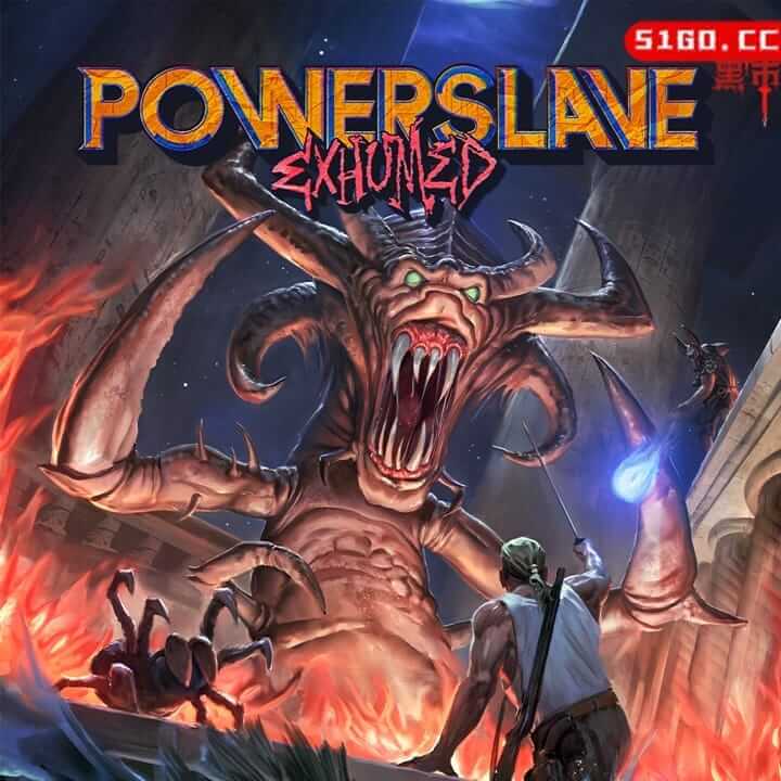 法老复活 复刻版