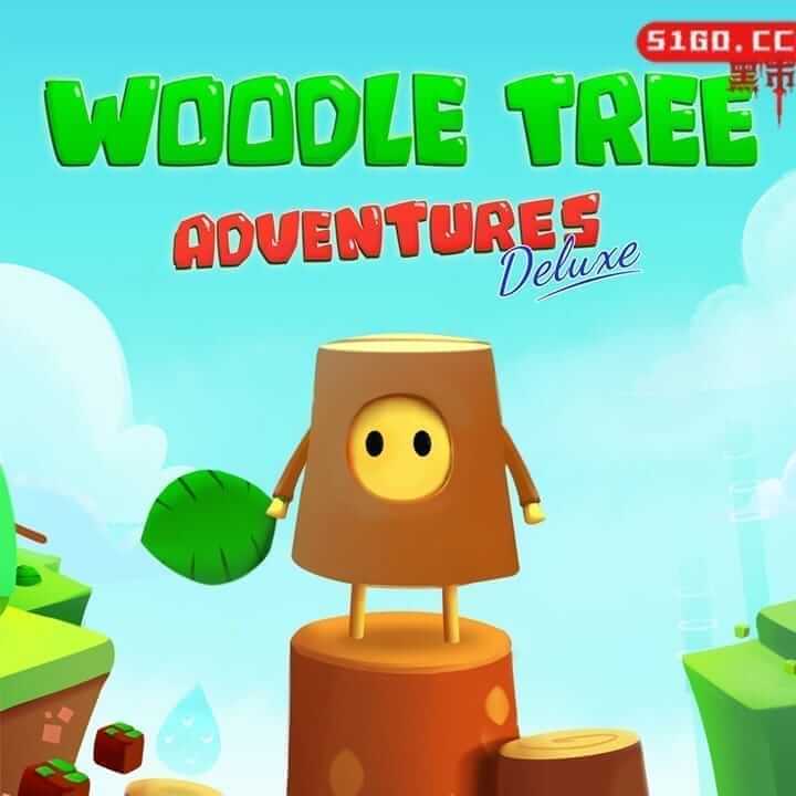Woodle Tree Adventures Deluxe 