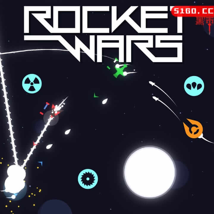 火箭战争