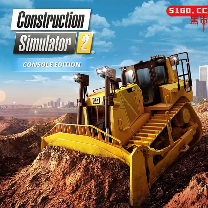 拟建筑 2：美国