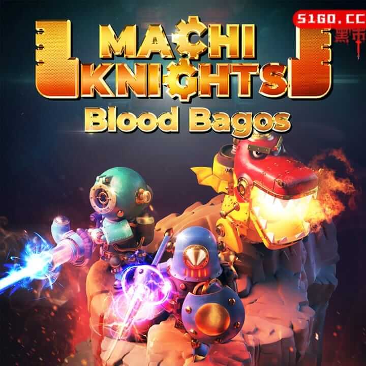 MachiKnights