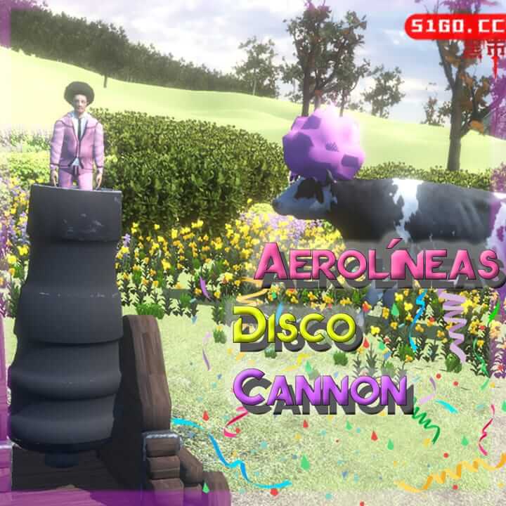 迪斯科加农炮航线