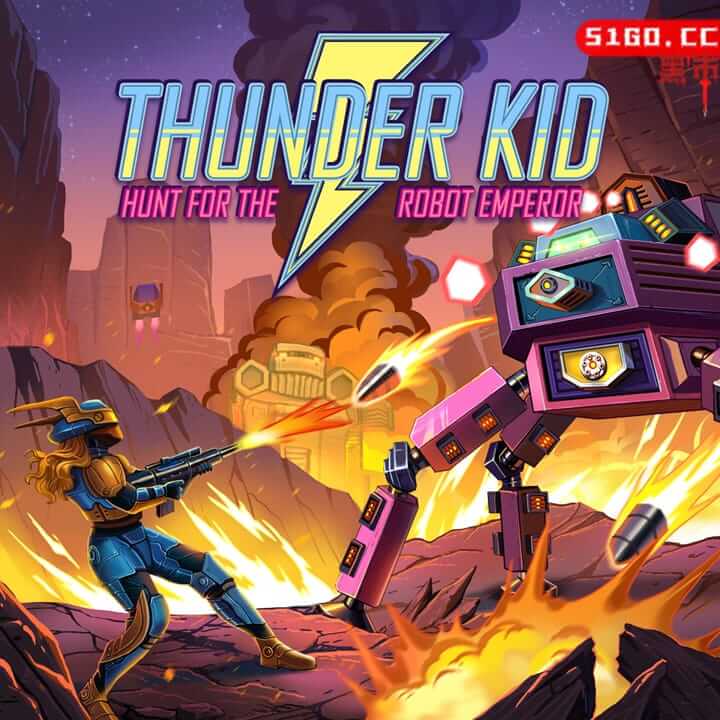 雷霆小子：猎杀机器人皇帝
