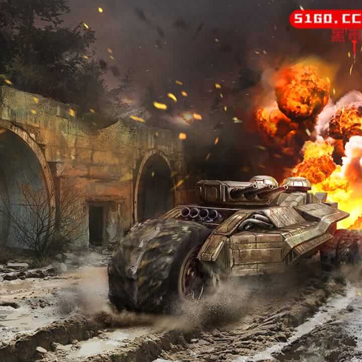 柴油朋克：战争巨兽