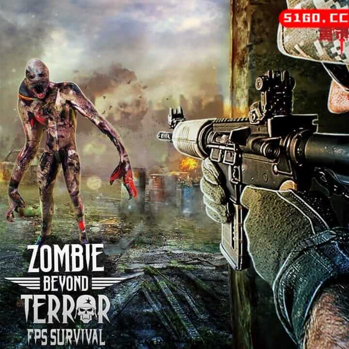 僵尸超越恐怖：FPS 生存 