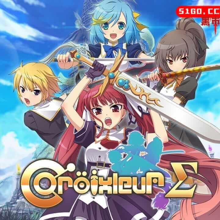 黑色规则：西格玛