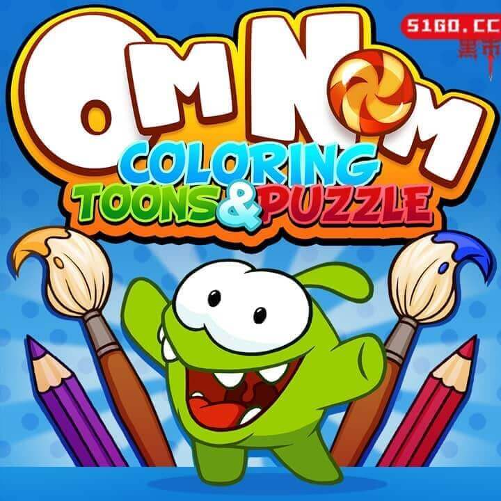 Om Nom: Coloring, Toons & Puzzle 