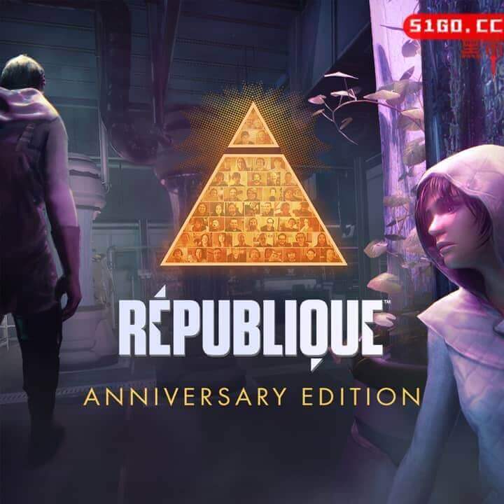 共和国：周年纪念版 