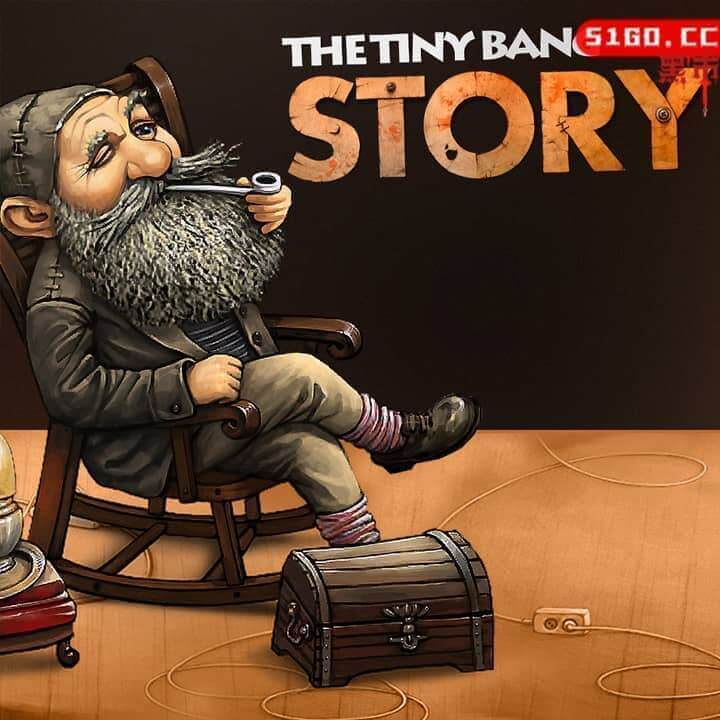 小小星球大碰撞