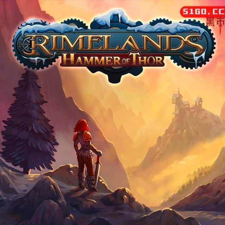 冰霜大陆：雷神之锤