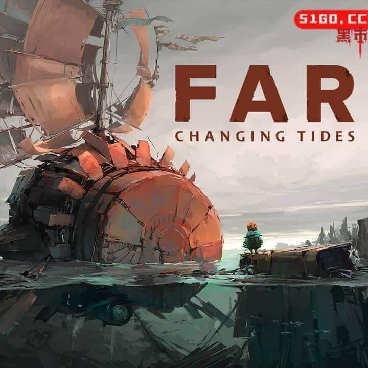 远方：涌变暗潮遠方 