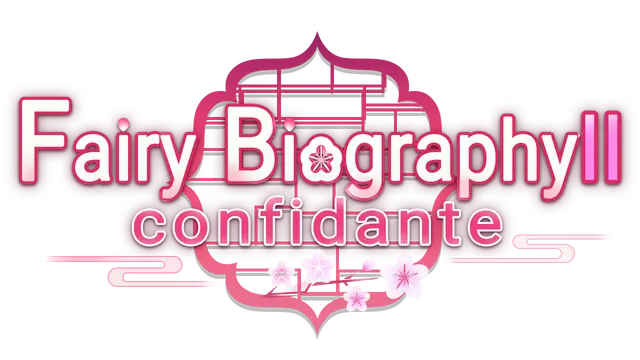 神话传记：灵妖 2 | Fairy Biography2：Confidante