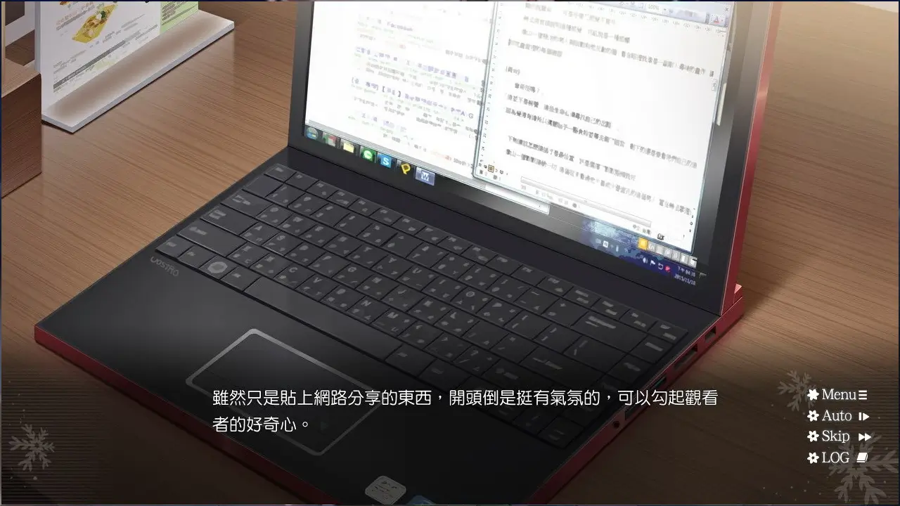 花落冬阳-Snowdreams -lost in winter--游戏截图-好玩游戏库