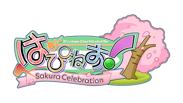 幸福！樱花庆典 | Happiness! Sakura Celebration