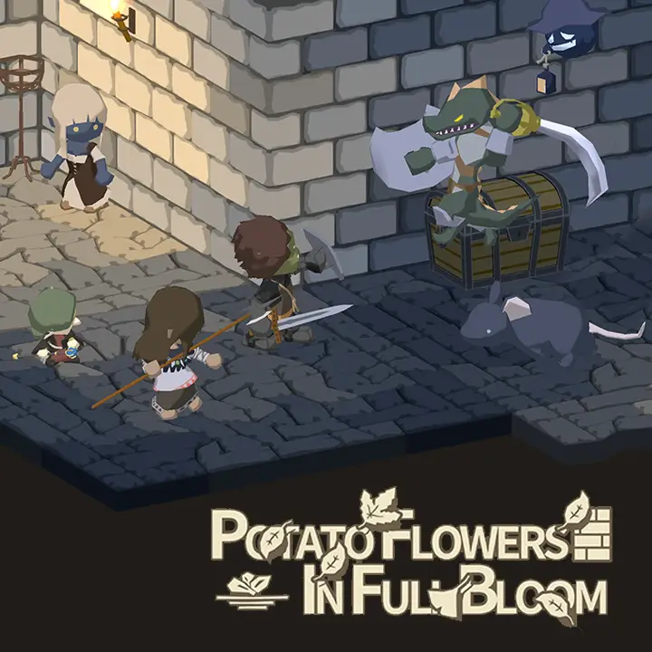 废墟上绽放的土豆花