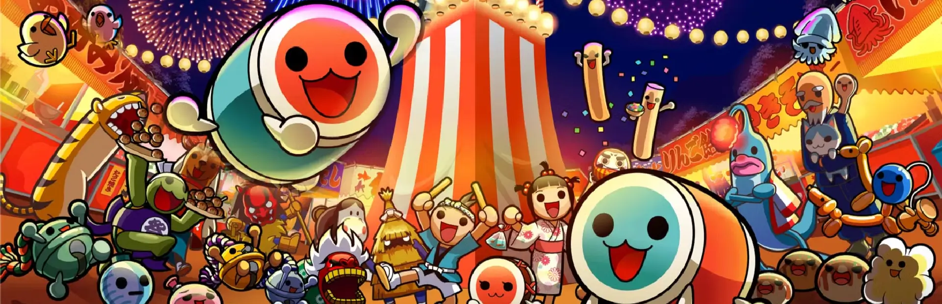 太鼓之达人 鼓咚大师！