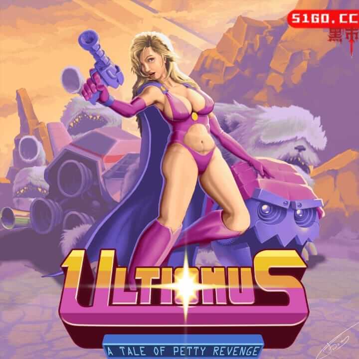 终极责任：复仇小故事