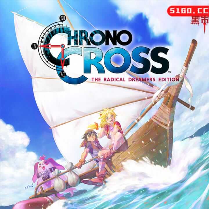 穿越时空：次元之旅激进梦想家版