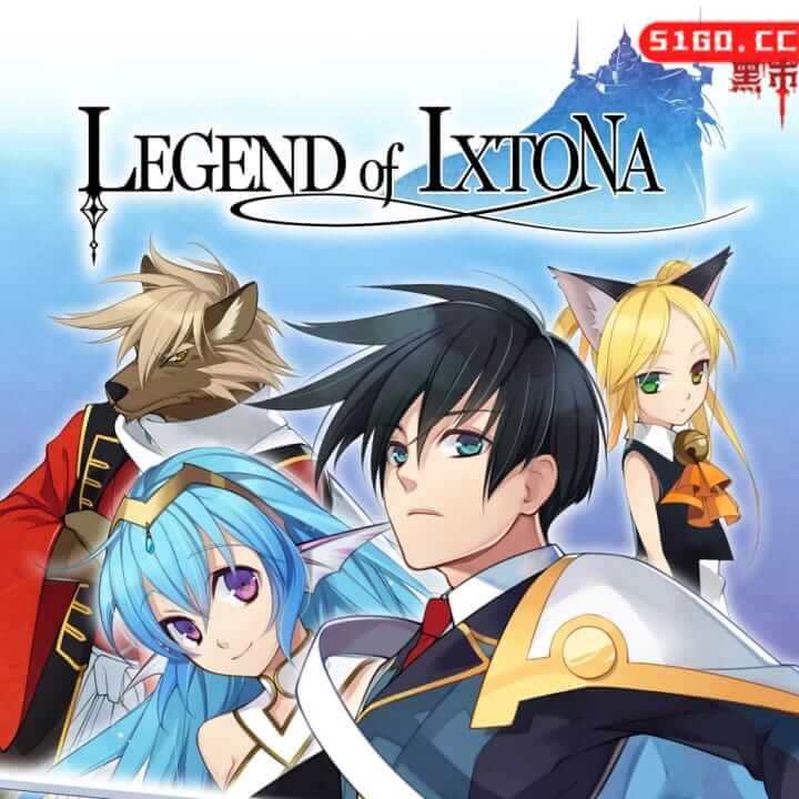 艾克斯多纳战记