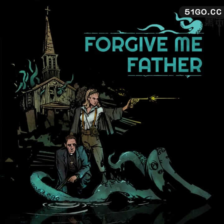 原谅我吧，父亲