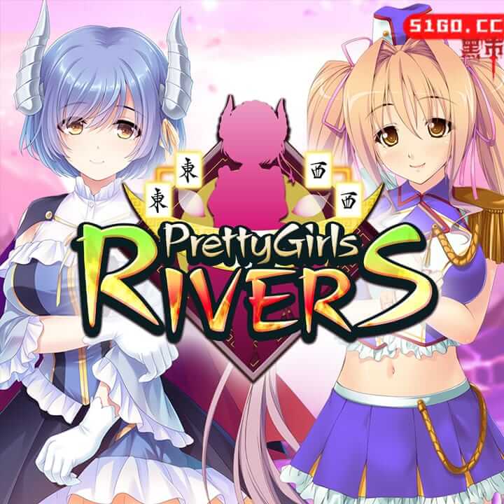 漂亮女孩：四川省