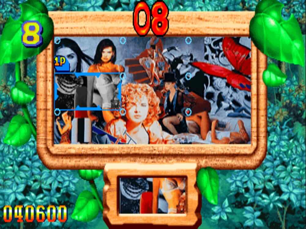 大家来找碴-PHOTO Y2K-游戏截图-好玩游戏库