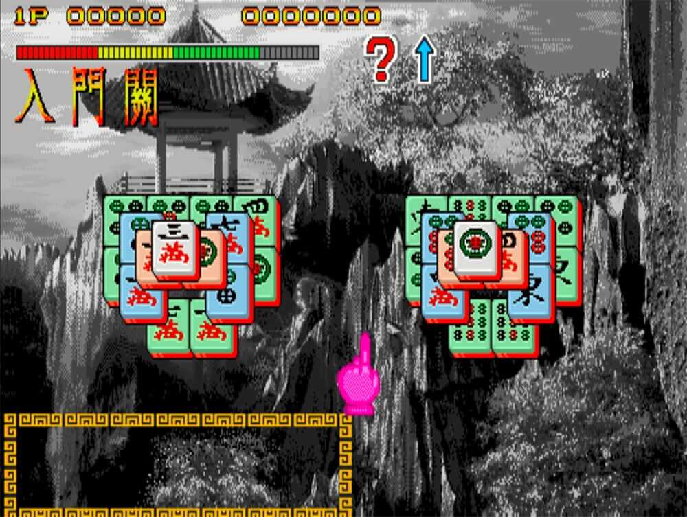 中国龙麻将合辑-Chinese dragon-游戏截图-好玩游戏库