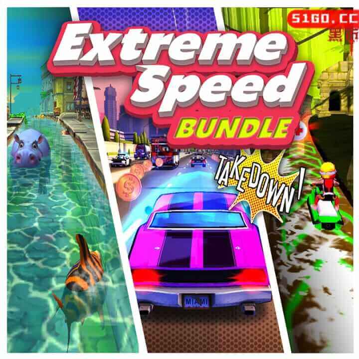 极速捆绑包 去！鱼去！肾上腺素冲刺，喷气滑雪冲刺