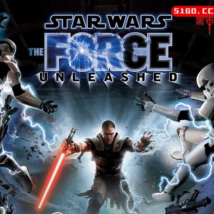 星球大战：原力解放