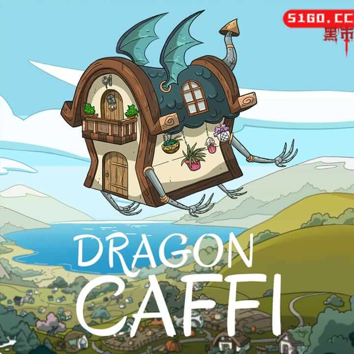 小狐卡菲：终极厨艺之旅