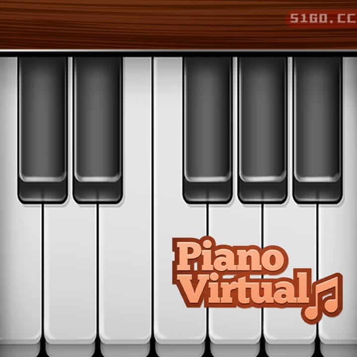 虚拟钢琴